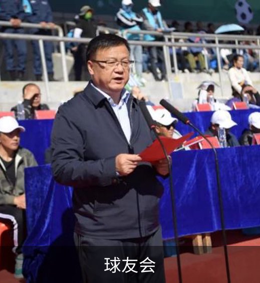 走进球友会